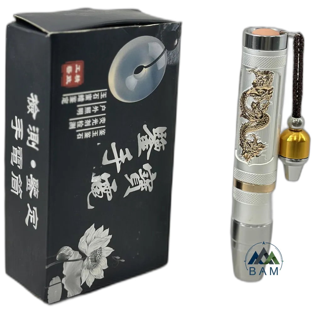 چراغ‌قوه UV سه حالته